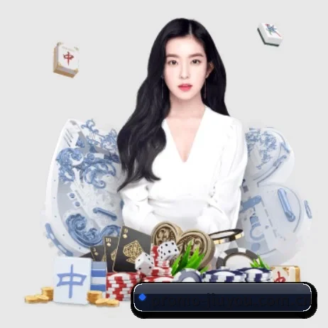 九游体育 APP 界面